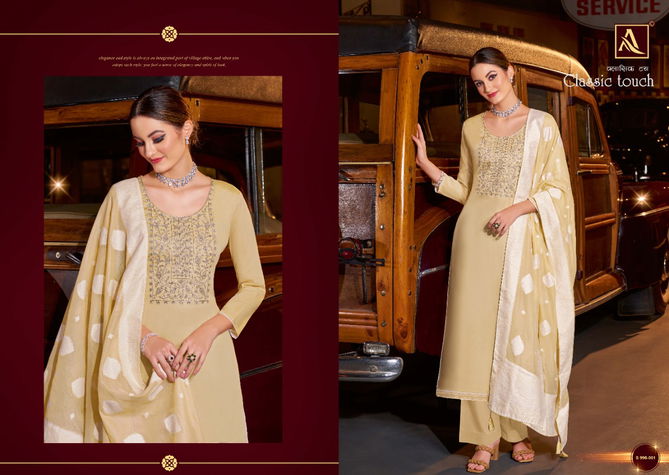 Alok Classic Touch 4 Jam Cotton Fancy Festive Wear Dress Material Collection